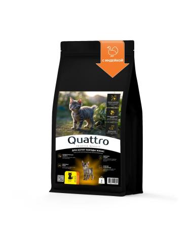 QUATTRO Feed for kittens of the breed MANKS with turkey 2 kg