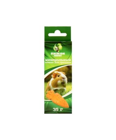 MarketZOO Mineral stone for rodents carrots 35 g - Buy Online on GoSupps.com