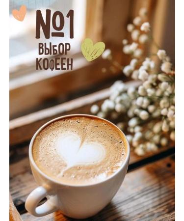 Planto Vegetable milk for almond coffee and vanilla 2 pcs 1 liter - Buy Online on GoSupps.com