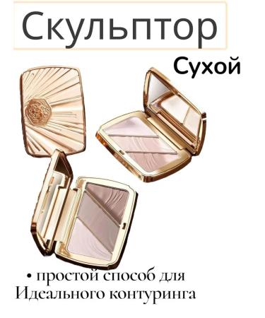 Miss Bronze Contouring sculptor for the face dry - Buy Online on GoSupps.com