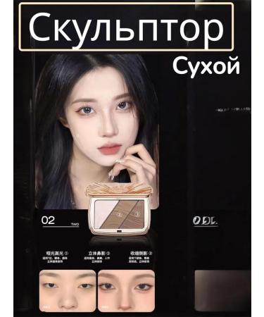 Miss Bronze Contouring sculptor for the face dry - Buy Online on GoSupps.com