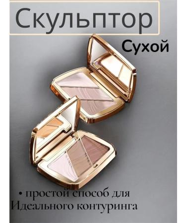 Miss Bronze Contouring sculptor for the face dry - Buy Online on GoSupps.com