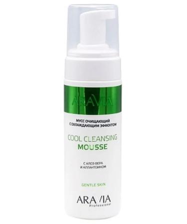 ARAVIA Cool Cleansing Mousse Body Mousse 160 ml