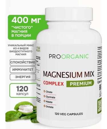 PROORGANIC Magnesium complex for women and men 400 mg