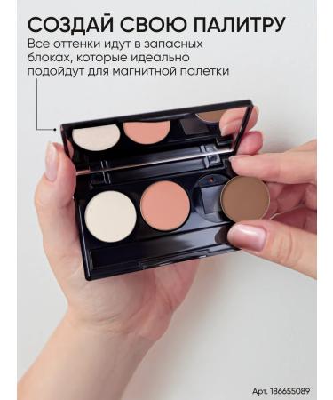 Limoni Eye Shadow Matte Eye Shadows Tone 01 - Buy Online on GoSupps.com