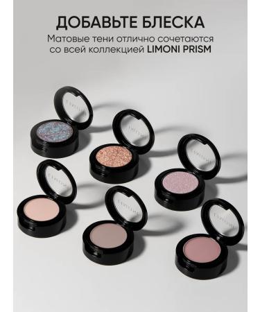 Limoni Eye Shadow Matte Eye Shadows Tone 01 - Buy Online on GoSupps.com