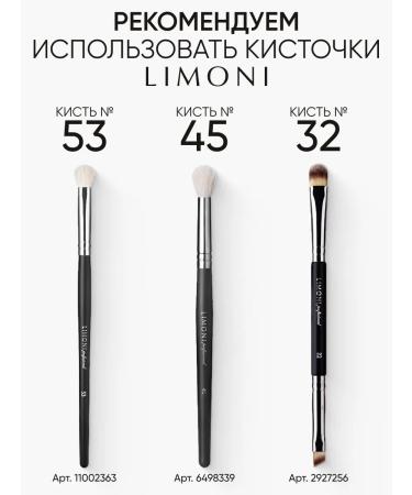 Limoni Eye Shadow Matte Eye Shadows Tone 01 - Buy Online on GoSupps.com