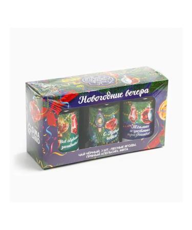 MarketTea Set of tea "New Year evenings" tastes forest berries - Buy Online on GoSupps.com