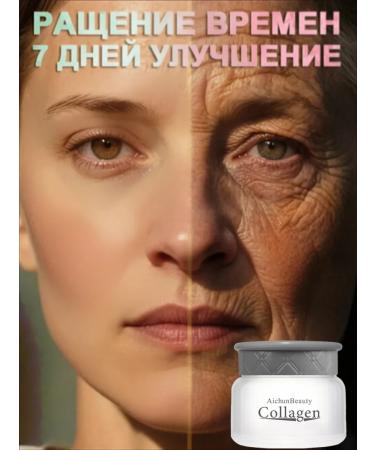 DRSKINVITA 80 g moisturizing bleaching cream with snail collagen - Buy Online on GoSupps.com