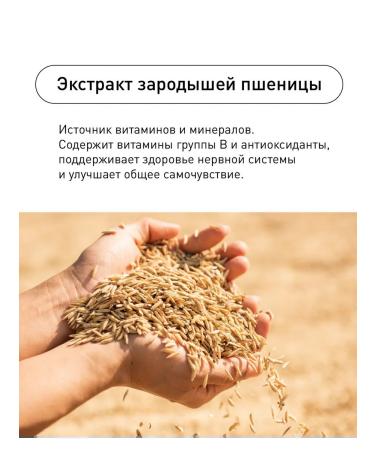 Tayga8Valavi Era mitomatrix LCHF -complex to reduce hunger - Buy Online on GoSupps.com