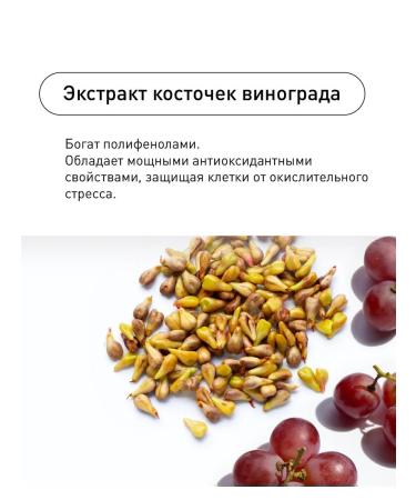Tayga8Valavi Era mitomatrix LCHF -complex to reduce hunger - Buy Online on GoSupps.com
