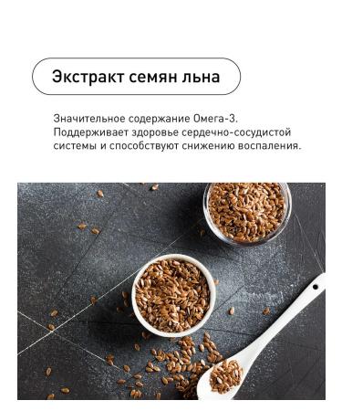 Tayga8Valavi Era mitomatrix LCHF -complex to reduce hunger - Buy Online on GoSupps.com