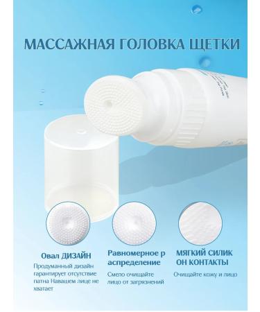 Foam-moss for washing with a massage brush - Buy Online on GoSupps.com