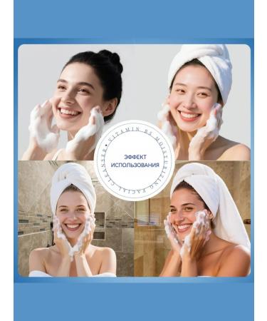 Foam-moss for washing with a massage brush - Buy Online on GoSupps.com