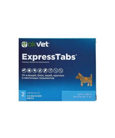 AVZ Flea tablets of ticks and helminths for dogs 2.5 -5 kg