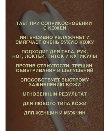 DRSKINVITA 80 ml of street collagen cream for hands and legs - Buy Online on GoSupps.com