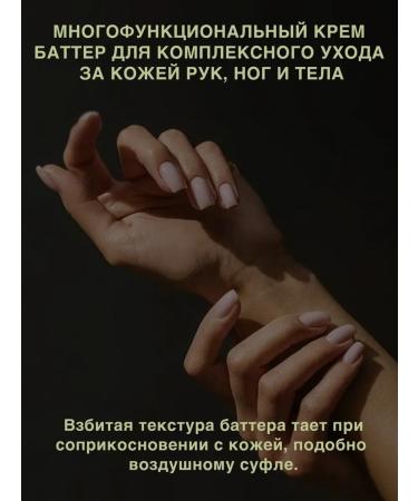 DRSKINVITA 80 ml of street collagen cream for hands and legs - Buy Online on GoSupps.com