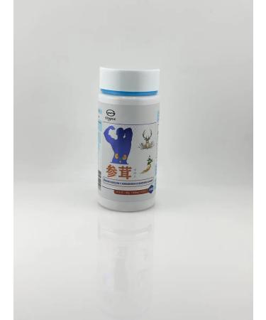 vipsvet Ginseng + deer antlers vitamin supplements for energy and vitality - Buy Online on GoSupps.com