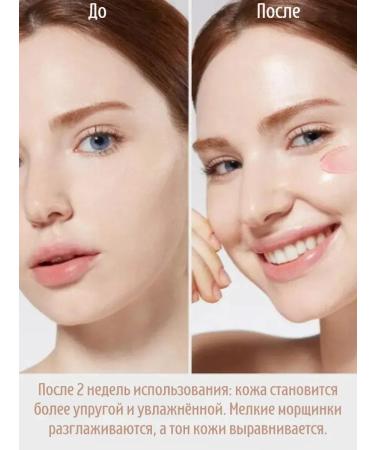 Medicube Collagen Gel Collagen Jelly Cream 110ml - Buy Online on GoSupps.com