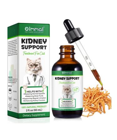 Oimmal Vitamins for supporting kidney -to -cat kids