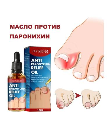 JaySuing Restore the nail treatment of paronichia of care essential oil - Buy Online on GoSupps.com