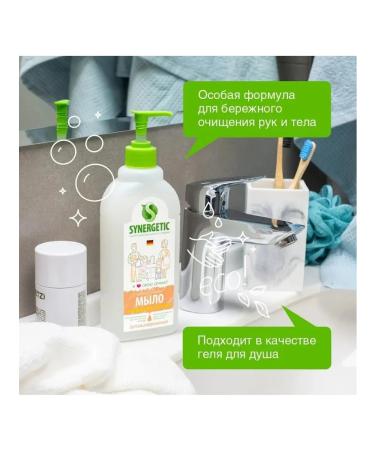 SYNERGETIC Liquid soap almond milk 0.5 l. Hypoallergenic - Buy Online on GoSupps.com