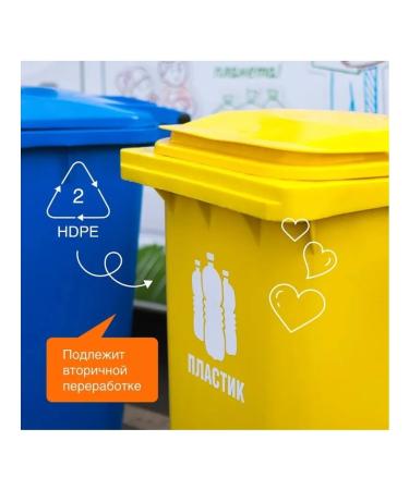 SYNERGETIC Liquid soap almond milk 0.5 l. Hypoallergenic - Buy Online on GoSupps.com