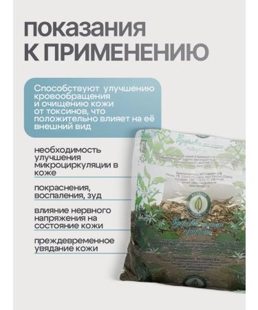 Gordeev Body conditioner - Buy Online on GoSupps.com