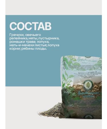 Gordeev Body conditioner - Buy Online on GoSupps.com