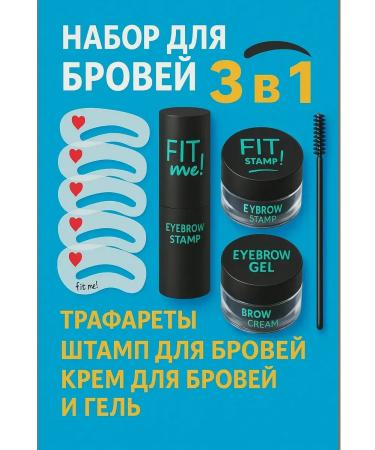 Kolduk Stealing and painting eyebrow