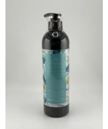SANDROWB Moisturizing body milk aroma of fresh flowers - Buy Online on GoSupps.com