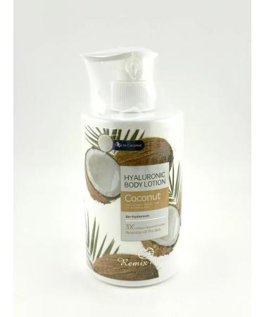 SANDROWB Delicate body lotion with the aroma of tropical coconut - Buy Online on GoSupps.com