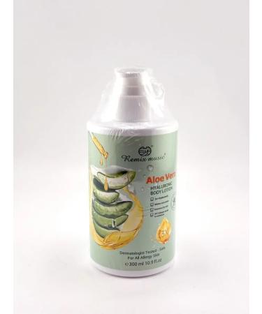 SANDROWB Cooling milk for body with aloe vera - Buy Online on GoSupps.com