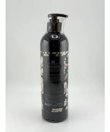 SANDROWB Moisturizing body milk with vitamins C - Buy Online on GoSupps.com