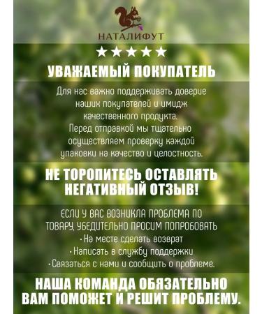 Dried mango 1 kg - Buy Online on GoSupps.com