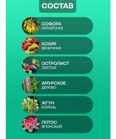 Yiling Cream ointment from psoriasis Zudaifu Zudaifa 1pc - Buy Online on GoSupps.com