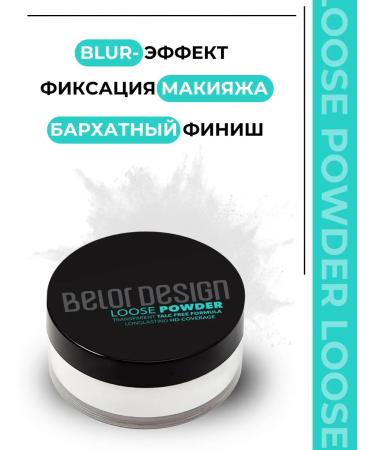 BELOR DESIGN Facial powder crumbly transparent loose powder - Buy Online on GoSupps.com