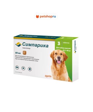 Zoetis Flea and dog ticks for dogs 20-40kg 80 mg 3 pcs