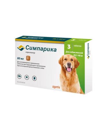 Zoetis Flea and dog ticks for dogs 20-40kg 80 mg 3 pcs - Buy Online on GoSupps.com
