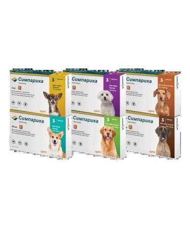 Zoetis Flea and dog ticks for dogs 20-40kg 80 mg 3 pcs - Buy Online on GoSupps.com