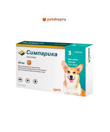 Zoetis Flea and dog ticks for dogs 10-20 kg 40 mg 3 pcs