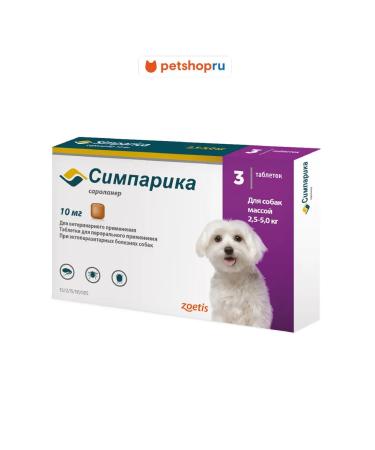 Zoetis Flea and ticks for dogs 2.5-5 kg 10 mg 3 pcs