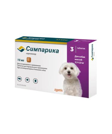 Zoetis Flea and ticks for dogs 2.5-5 kg 10 mg 3 pcs - Buy Online on GoSupps.com