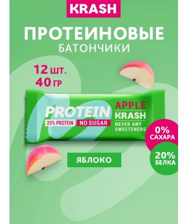 Protein bars without sugar krash apple 12 pieces