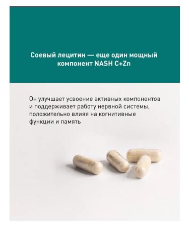 Tayga8/Valavi Vitaminized food complex with vitamin C and zinc - Buy Online on GoSupps.com