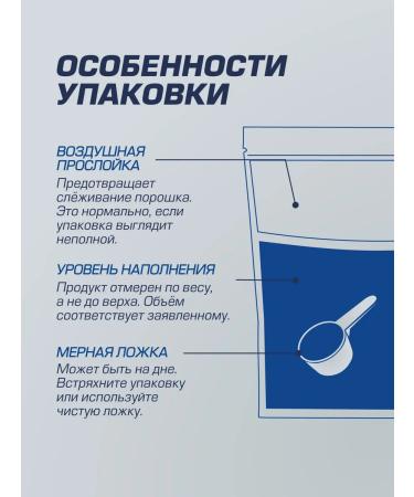 Siberian Nutrogunz DISTRICATION GENER "Banana" 2 kg + sports shaker - Buy Online on GoSupps.com