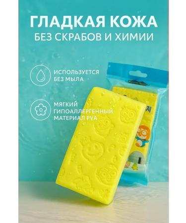 Livimi A set of peeling washcloths leather cleaning - Buy Online on GoSupps.com