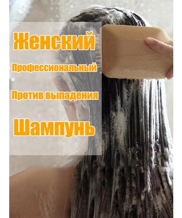 LYDIMOON Women's hair shampoo from dandruff for growth - Buy Online on GoSupps.com