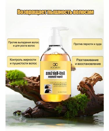 LYDIMOON Women's hair shampoo from dandruff for growth - Buy Online on GoSupps.com