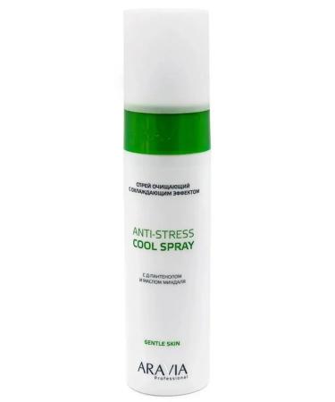 ARAVIA Anti-Stress Cool Spray Body lotion 250 ml